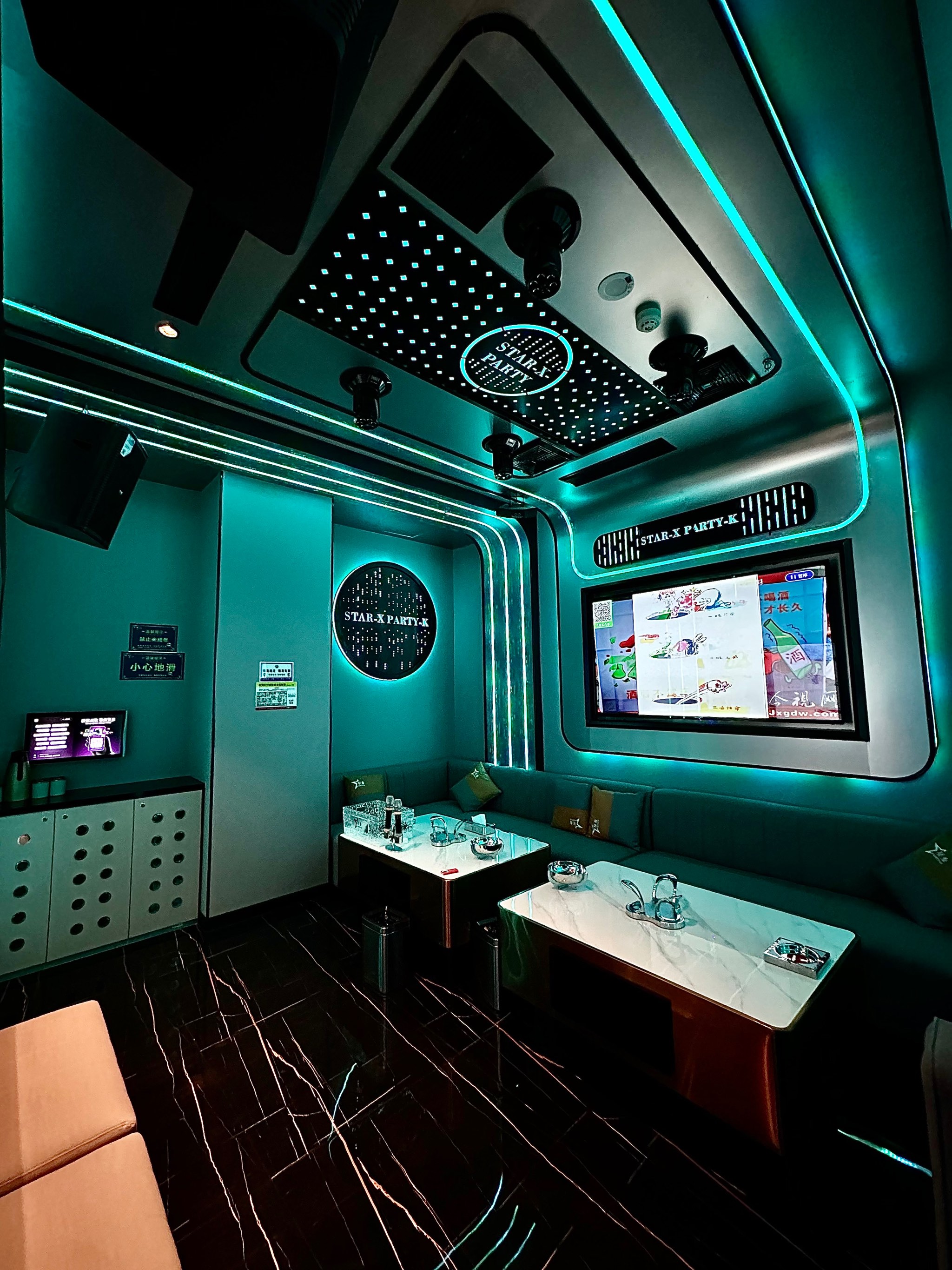 漳州商务ktv优选商务ktv推荐-诏安县ktv预定